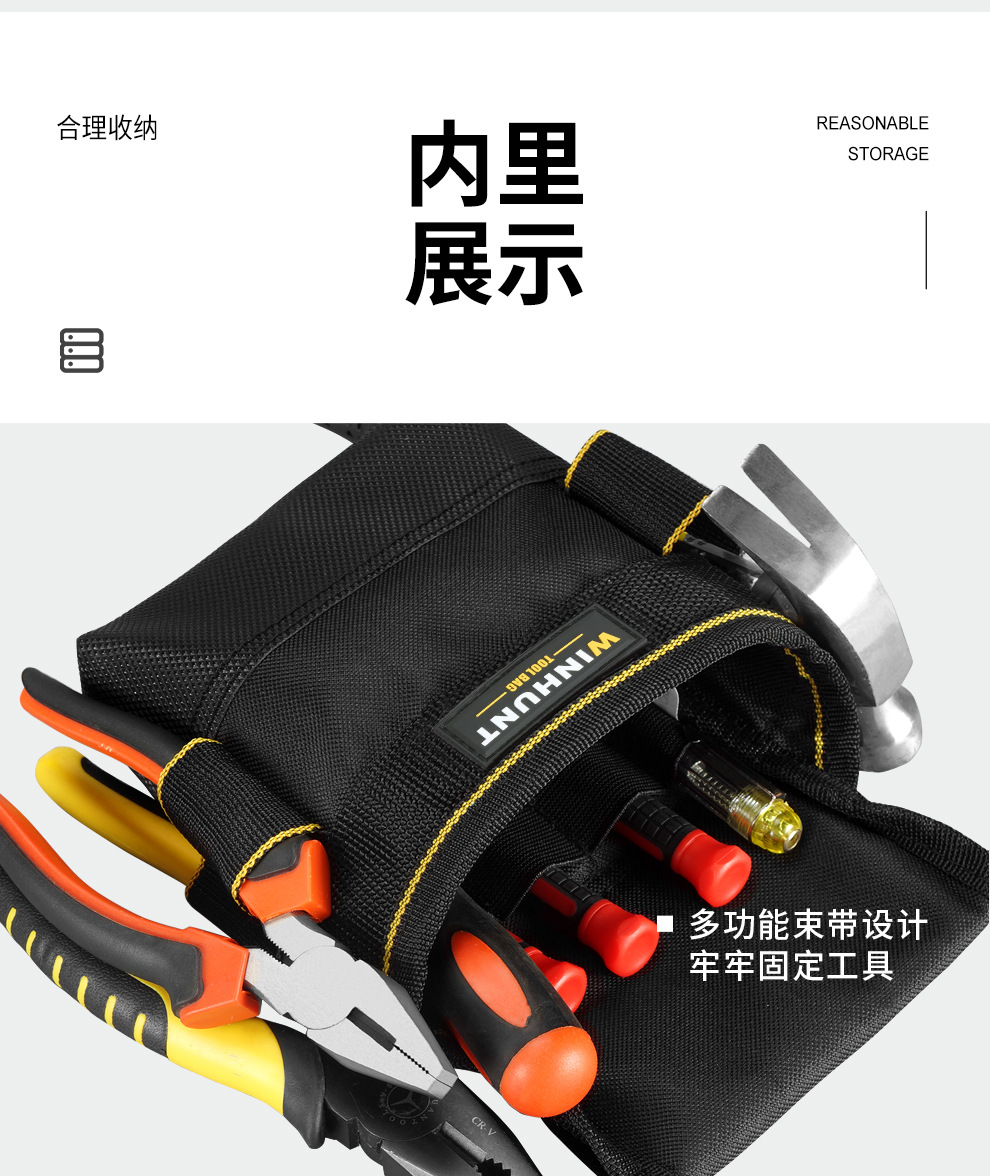 Frequent Victor Tool Kit Electronics' Bag Waist Bag Thickened Canvas Multifunctional Oxford Cloth Hardware Tools Small Tool Kit - 图片 22