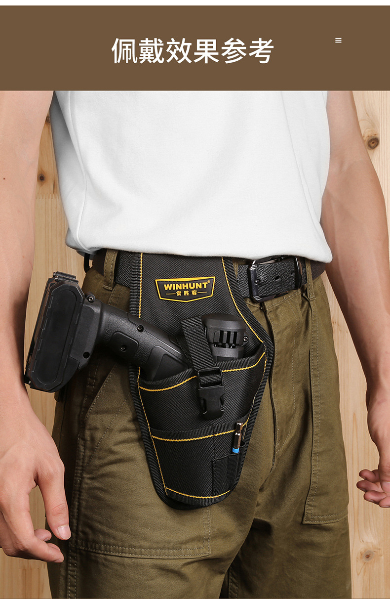 Frequent Victor Tool Kit Electronics' Bag Waist Bag Thickened Canvas Multifunctional Oxford Cloth Hardware Tools Small Tool Kit - 图片 39