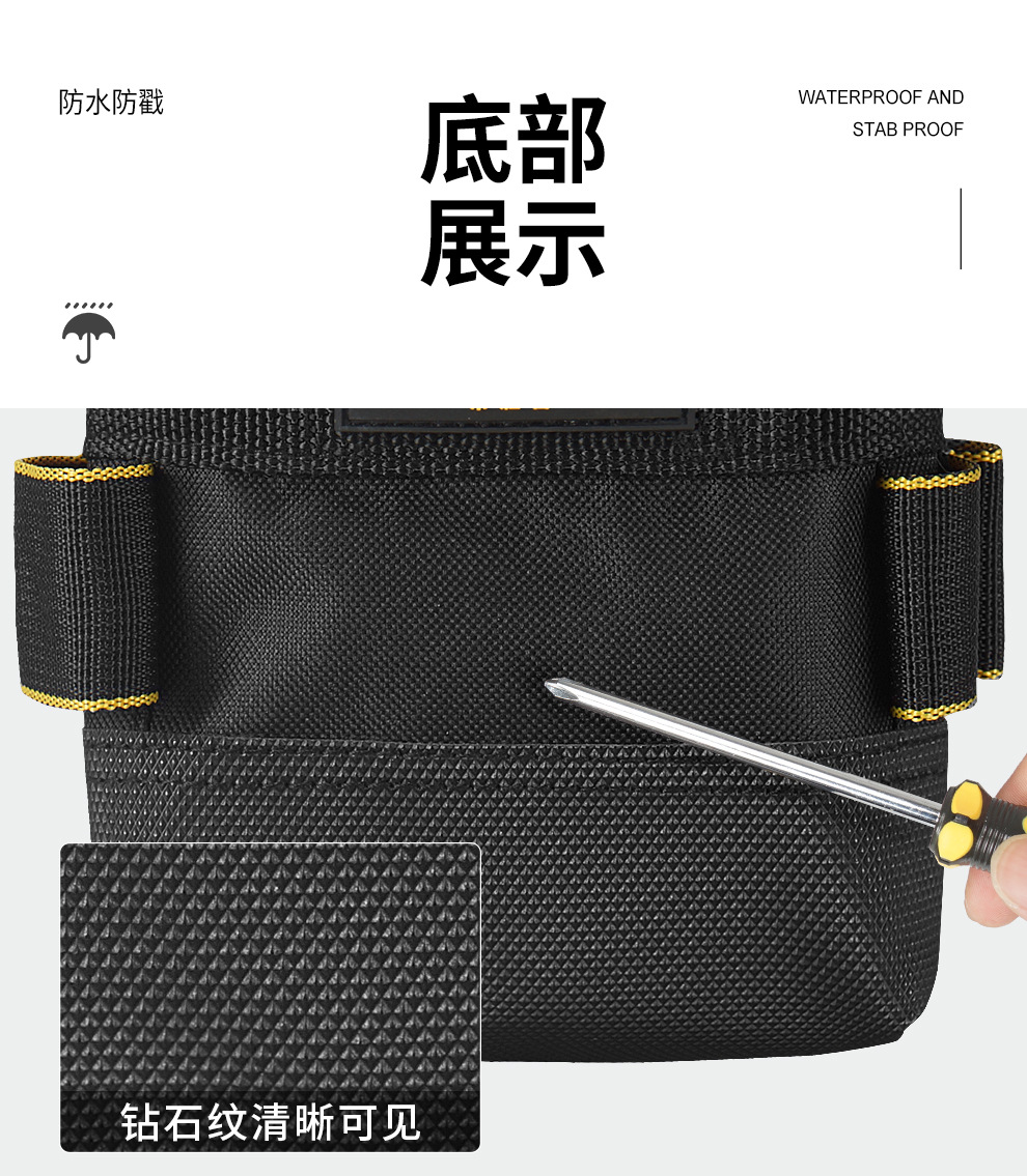 Frequent Victor Tool Kit Electronics' Bag Waist Bag Thickened Canvas Multifunctional Oxford Cloth Hardware Tools Small Tool Kit - 图片 21