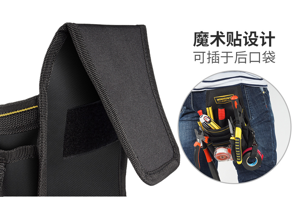 Frequent Victor Tool Kit Electronics' Bag Waist Bag Thickened Canvas Multifunctional Oxford Cloth Hardware Tools Small Tool Kit - 图片 25
