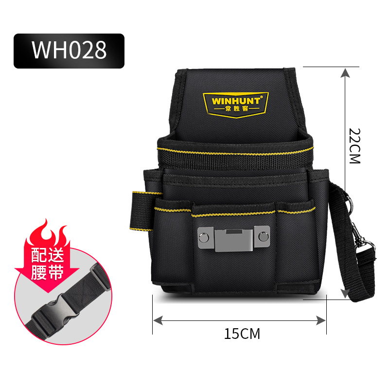 Frequent Victor Tool Kit Electronics' Bag Waist Bag Thickened Canvas Multifunctional Oxford Cloth Hardware Tools Small Tool Kit - 图片 7