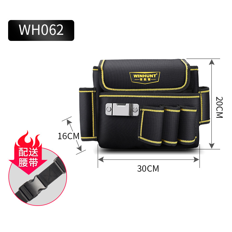 Frequent Victor Tool Kit Electronics' Bag Waist Bag Thickened Canvas Multifunctional Oxford Cloth Hardware Tools Small Tool Kit - 图片 12