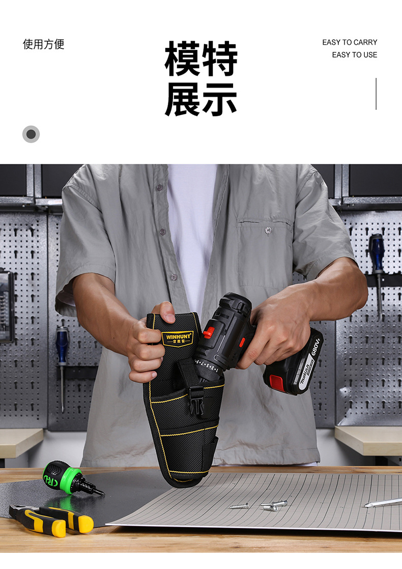 Frequent Victor Tool Kit Electronics' Bag Waist Bag Thickened Canvas Multifunctional Oxford Cloth Hardware Tools Small Tool Kit - 图片 43