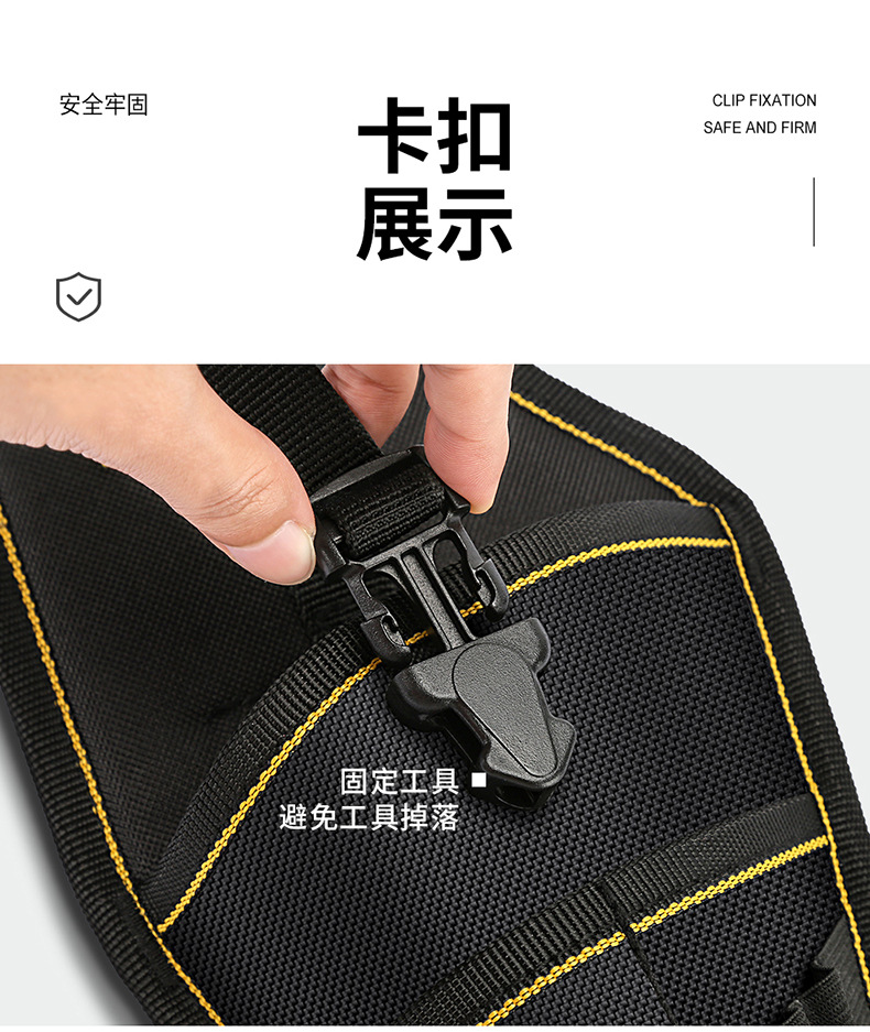 Frequent Victor Tool Kit Electronics' Bag Waist Bag Thickened Canvas Multifunctional Oxford Cloth Hardware Tools Small Tool Kit - 图片 42