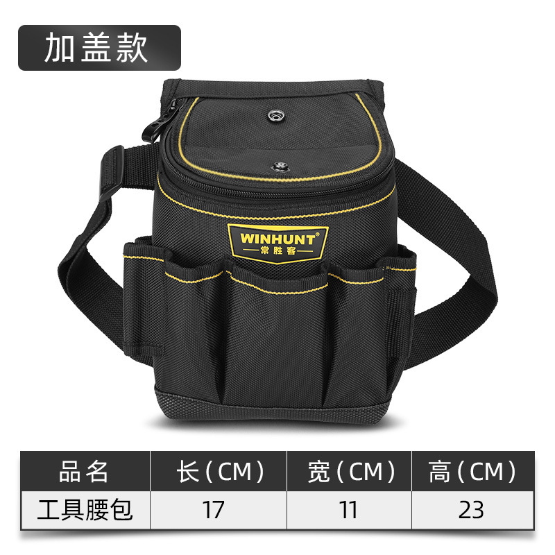 Frequent Victor Tool Kit Electronics' Bag Waist Bag Thickened Canvas Multifunctional Oxford Cloth Hardware Tools Small Tool Kit - 图片 11