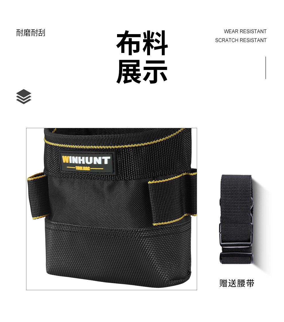 Frequent Victor Tool Kit Electronics' Bag Waist Bag Thickened Canvas Multifunctional Oxford Cloth Hardware Tools Small Tool Kit - 图片 19