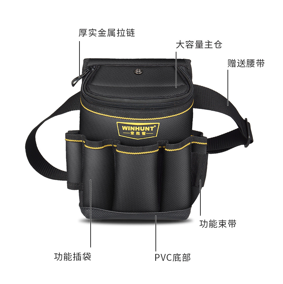Frequent Victor Tool Kit Electronics' Bag Waist Bag Thickened Canvas Multifunctional Oxford Cloth Hardware Tools Small Tool Kit - 图片 34