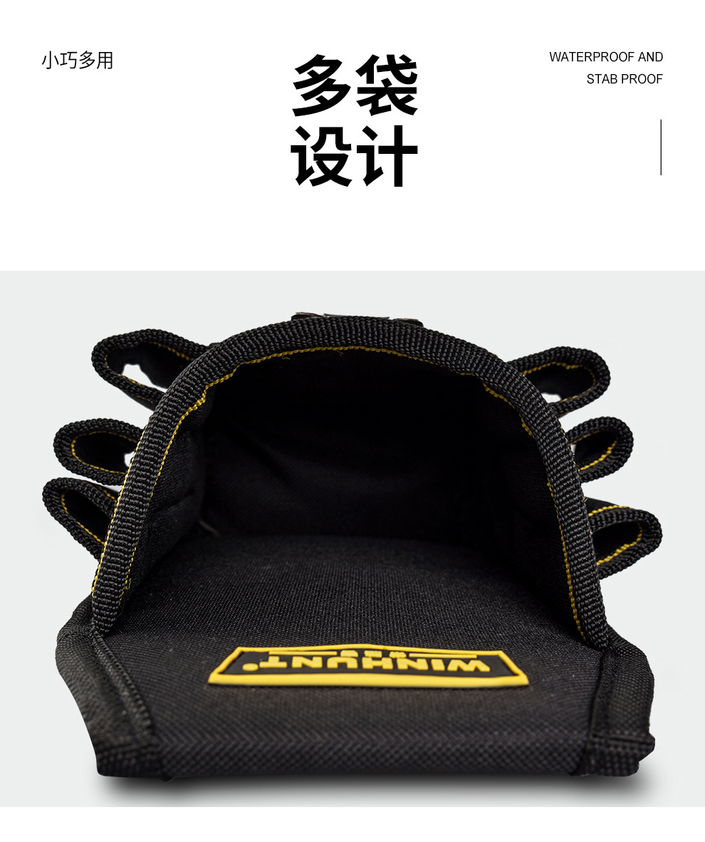 Frequent Victor Tool Kit Electronics' Bag Waist Bag Thickened Canvas Multifunctional Oxford Cloth Hardware Tools Small Tool Kit - 图片 30
